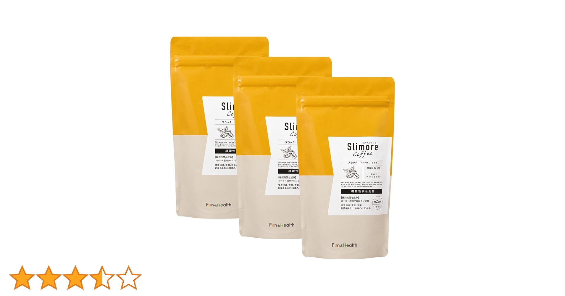 スリモアコーヒー　93g 3袋セット Amazon.co.jp: 体重ケアコーヒー スリモアコーヒー Slimore